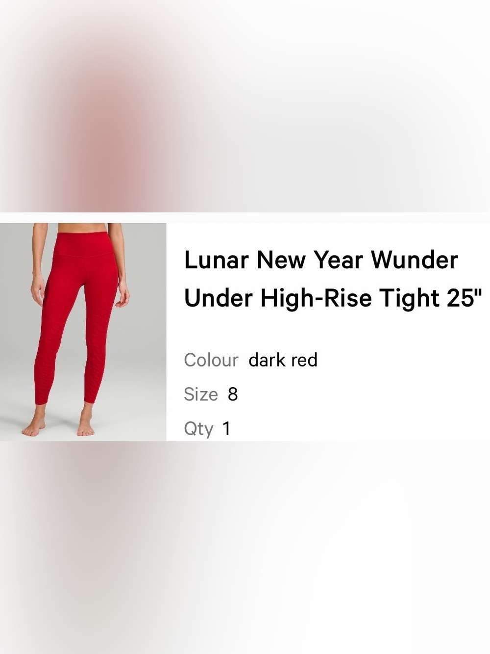 Lululemon Dark Red Tiger Stripe Wunder Under High Rise Tight size 8